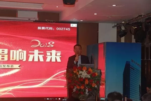 ��������(�й�VIP��֤)�ɷ����޹�˾