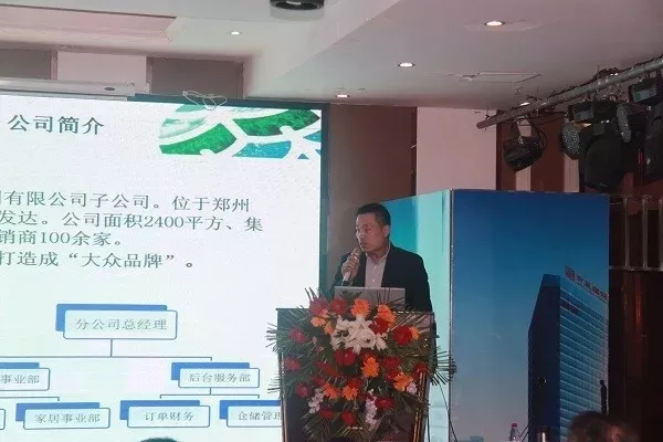 ��������(�й�VIP��֤)�ɷ����޹�˾