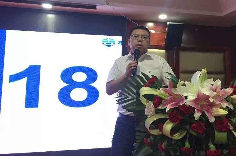 永利集团(中国VIP认证)股份有限公司