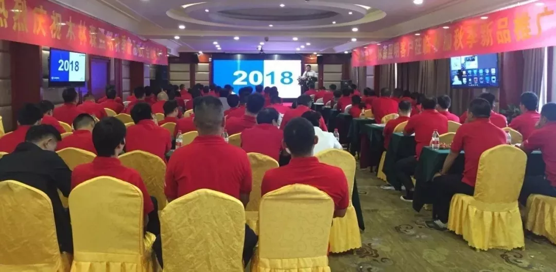 永利集团(中国VIP认证)股份有限公司