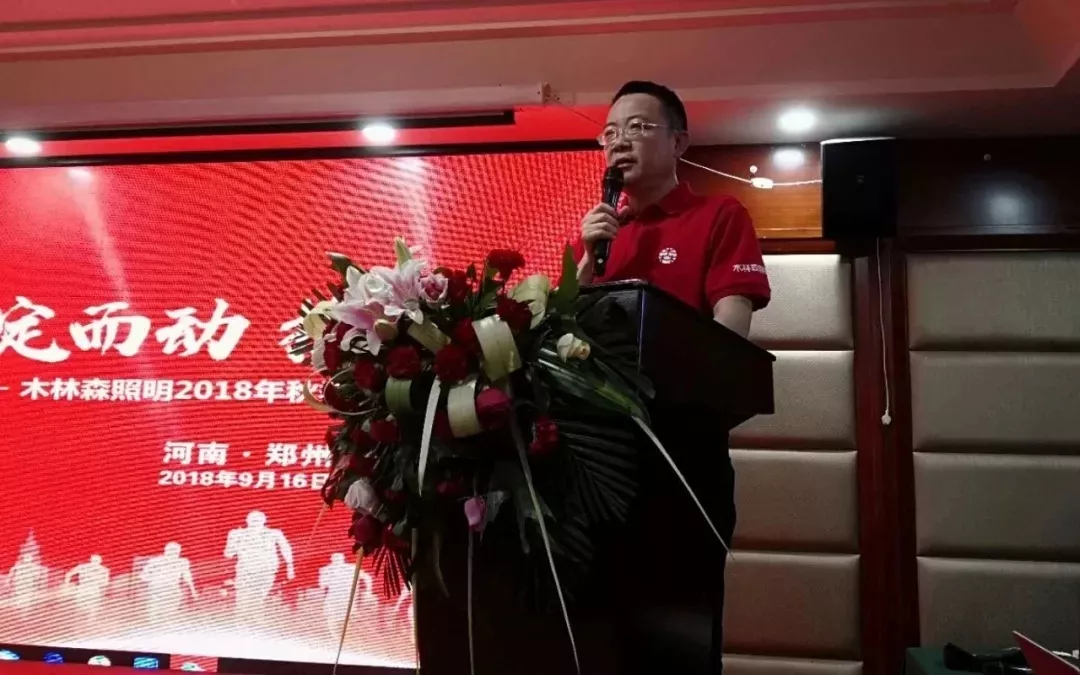 永利集团(中国VIP认证)股份有限公司