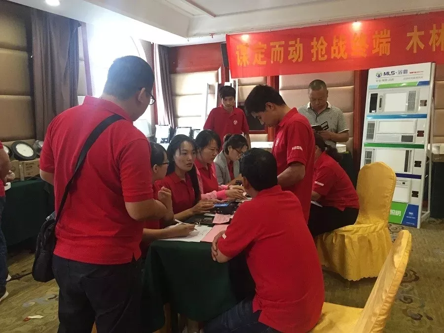 永利集团(中国VIP认证)股份有限公司