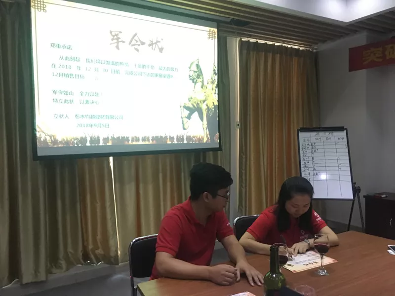 ÓÀÀû¼¯ÍÅ(ÖйúVIPÈÏÖ¤)¹É·ÝÓÐÏÞ¹«Ë¾