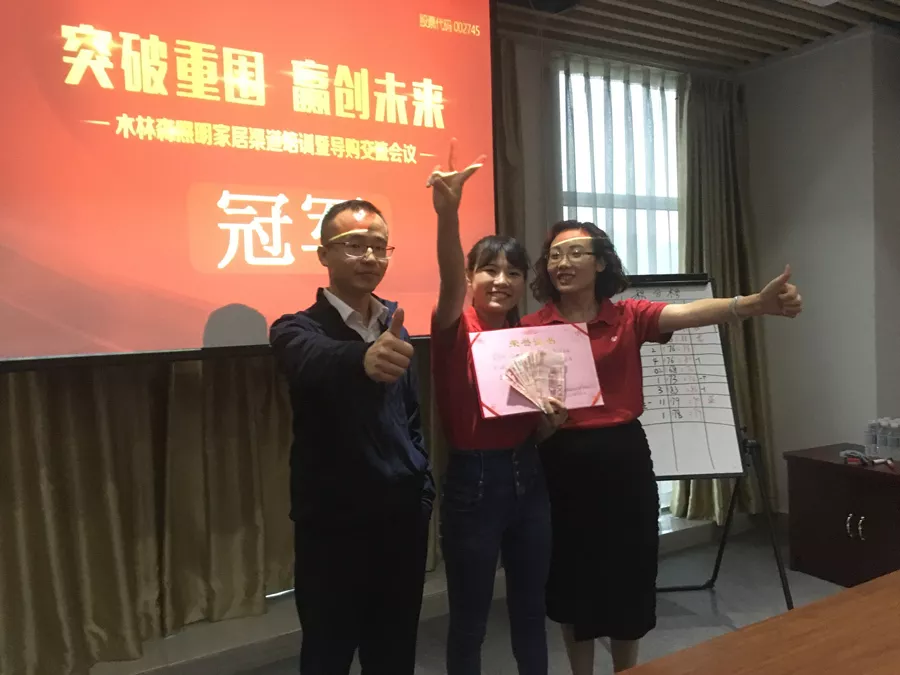 ÓÀÀû¼¯ÍÅ(ÖйúVIPÈÏÖ¤)¹É·ÝÓÐÏÞ¹«Ë¾