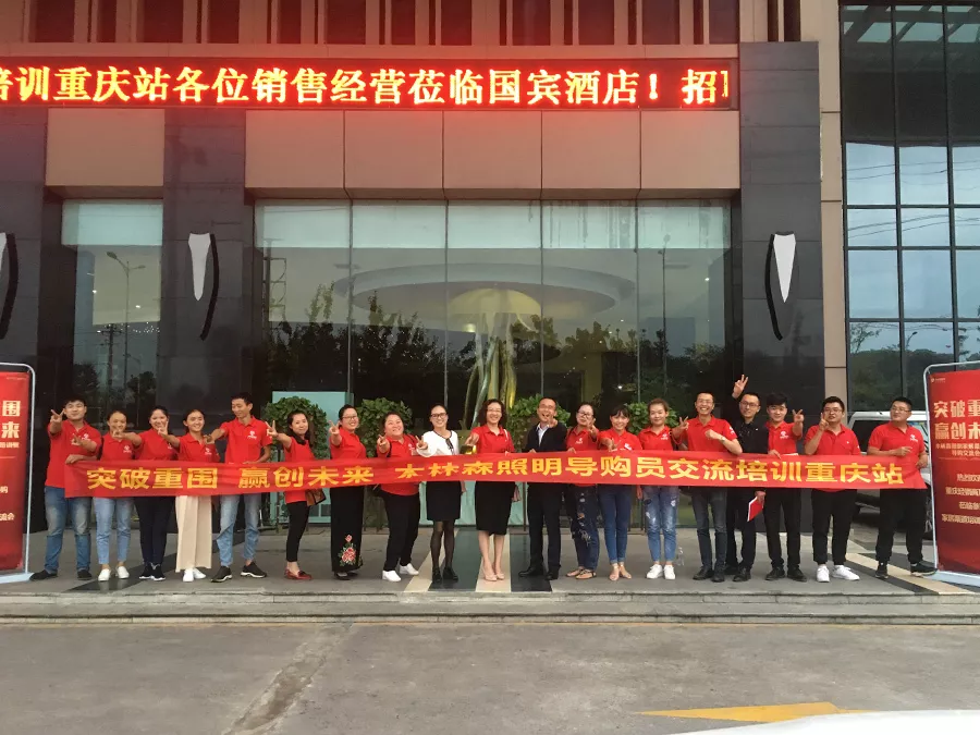 ÓÀÀû¼¯ÍÅ(ÖйúVIPÈÏÖ¤)¹É·ÝÓÐÏÞ¹«Ë¾