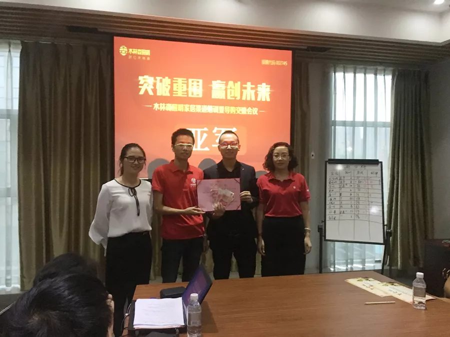 ÓÀÀû¼¯ÍÅ(ÖйúVIPÈÏÖ¤)¹É·ÝÓÐÏÞ¹«Ë¾