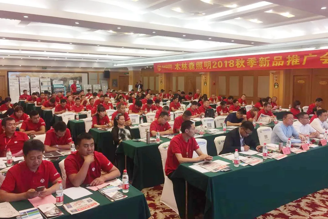 ÓÀÀû¼¯ÍÅ(ÖйúVIPÈÏÖ¤)¹É·ÝÓÐÏÞ¹«Ë¾