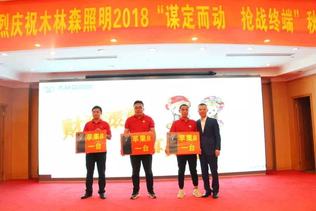 ÓÀÀû¼¯ÍÅ(ÖйúVIPÈÏÖ¤)¹É·ÝÓÐÏÞ¹«Ë¾