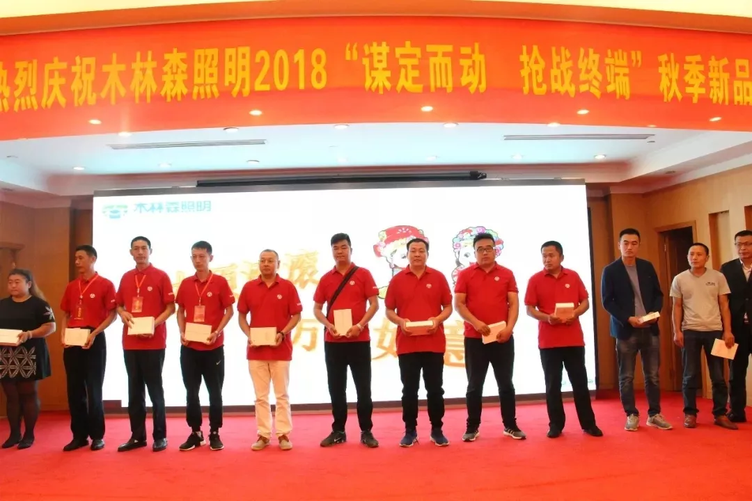 ÓÀÀû¼¯ÍÅ(ÖйúVIPÈÏÖ¤)¹É·ÝÓÐÏÞ¹«Ë¾