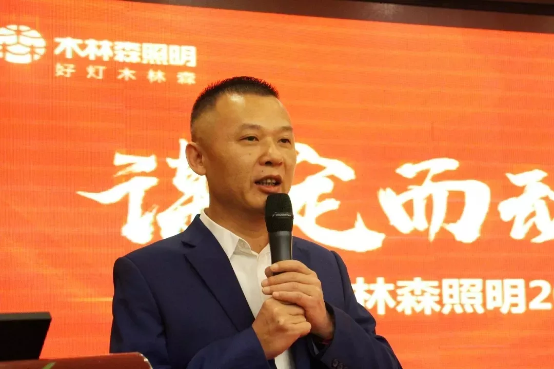 ÓÀÀû¼¯ÍÅ(ÖйúVIPÈÏÖ¤)¹É·ÝÓÐÏÞ¹«Ë¾