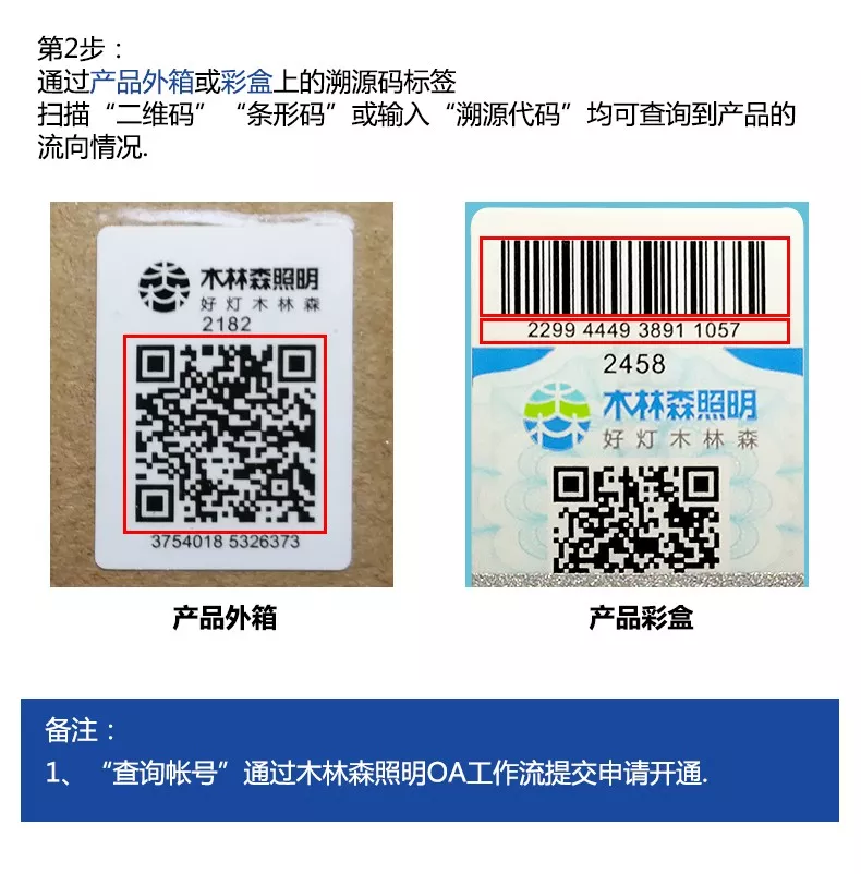 ��������(�й�VIP��֤)�ɷ����޹�˾