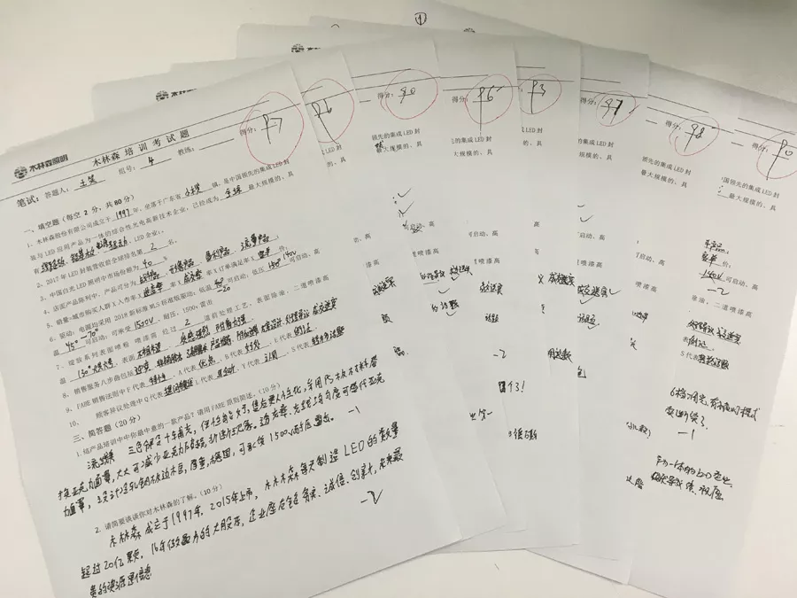 ��������(�й�VIP��֤)�ɷ����޹�˾