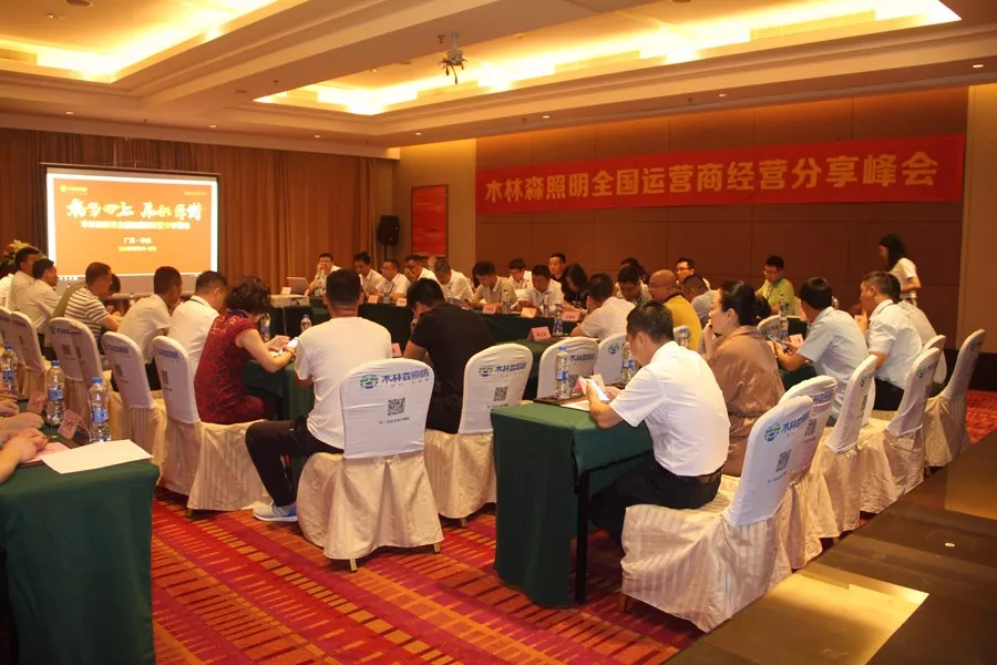 ÓÀÀû¼¯ÍÅ(ÖйúVIPÈÏÖ¤)¹É·ÝÓÐÏÞ¹«Ë¾