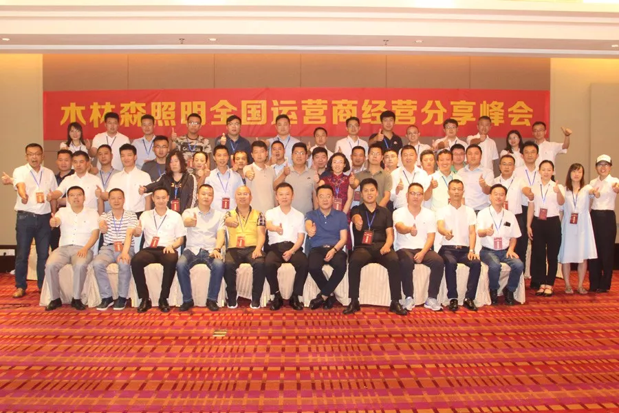 ÓÀÀû¼¯ÍÅ(ÖйúVIPÈÏÖ¤)¹É·ÝÓÐÏÞ¹«Ë¾