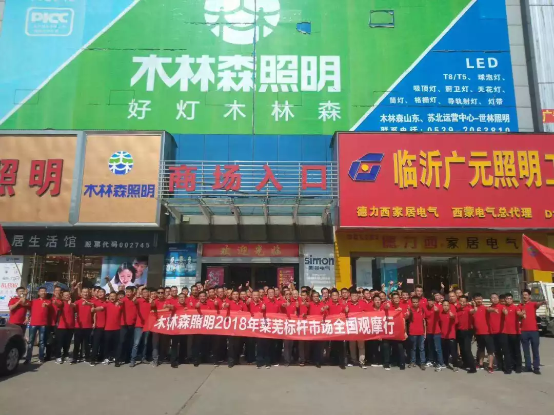 ��������(�й�VIP��֤)�ɷ����޹�˾