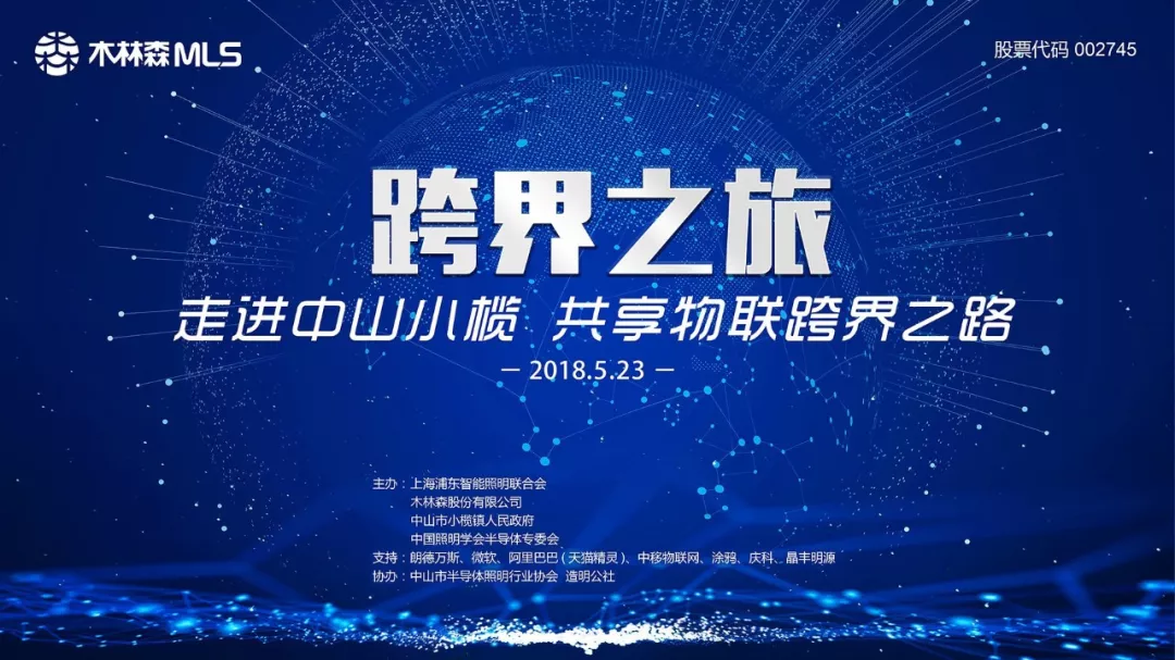 ��������(�й�VIP��֤)�ɷ����޹�˾