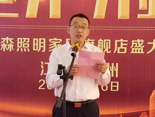 ÓÀÀû¼¯ÍÅ(ÖйúVIPÈÏÖ¤)¹É·ÝÓÐÏÞ¹«Ë¾