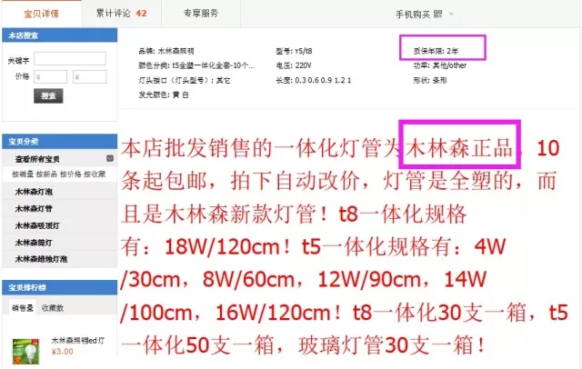 ��������(�й�VIP��֤)�ɷ����޹�˾