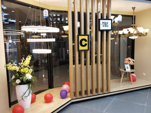 ÓÀÀû¼¯ÍÅ(ÖйúVIPÈÏÖ¤)¹É·ÝÓÐÏÞ¹«Ë¾