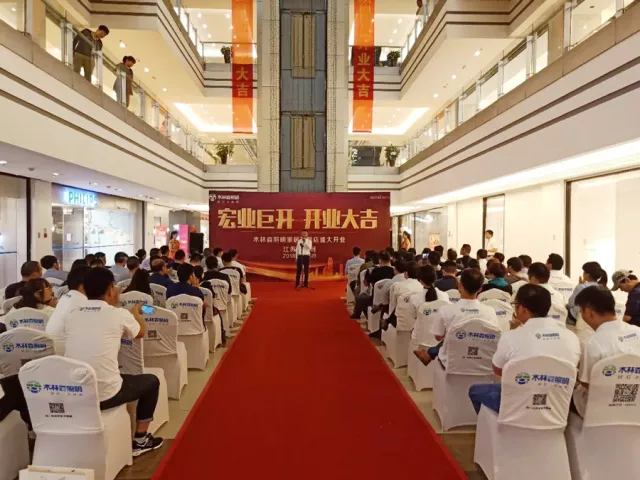 ÓÀÀû¼¯ÍÅ(ÖйúVIPÈÏÖ¤)¹É·ÝÓÐÏÞ¹«Ë¾