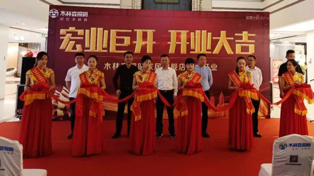 ÓÀÀû¼¯ÍÅ(ÖйúVIPÈÏÖ¤)¹É·ÝÓÐÏÞ¹«Ë¾