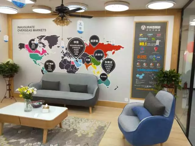 ÓÀÀû¼¯ÍÅ(ÖйúVIPÈÏÖ¤)¹É·ÝÓÐÏÞ¹«Ë¾