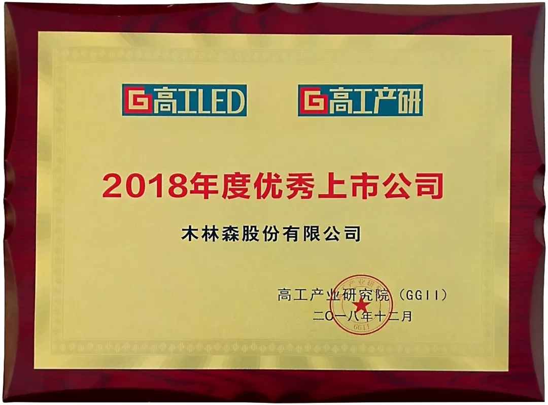 ��������(�й�VIP��֤)�ɷ����޹�˾