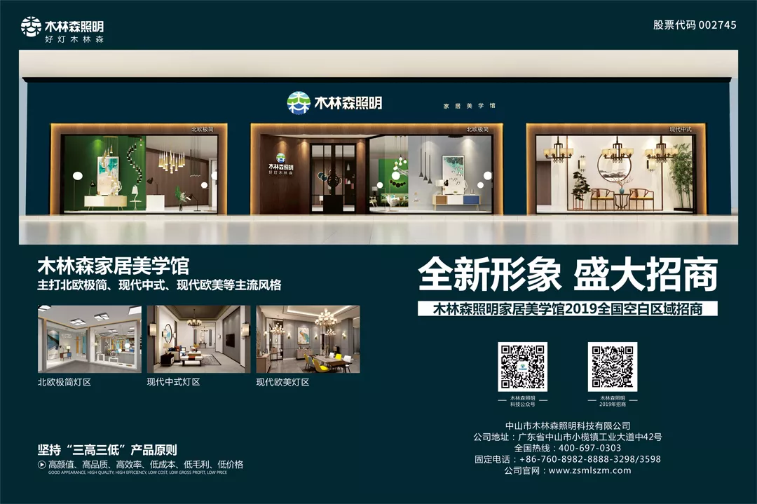 ��������(�й�VIP��֤)�ɷ����޹�˾