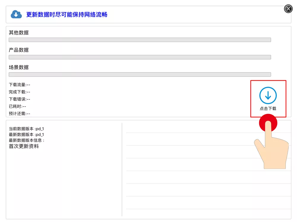 ��������(�й�VIP��֤)�ɷ����޹�˾