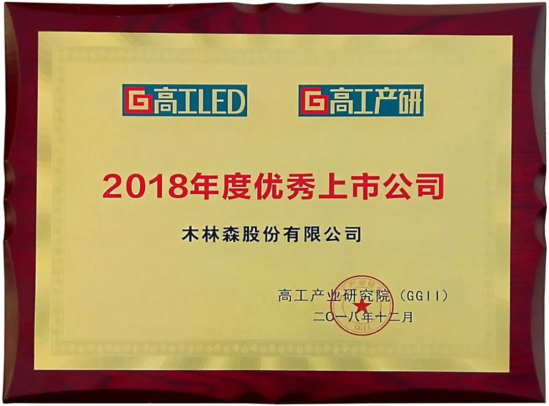 ��������(�й�VIP��֤)�ɷ����޹�˾