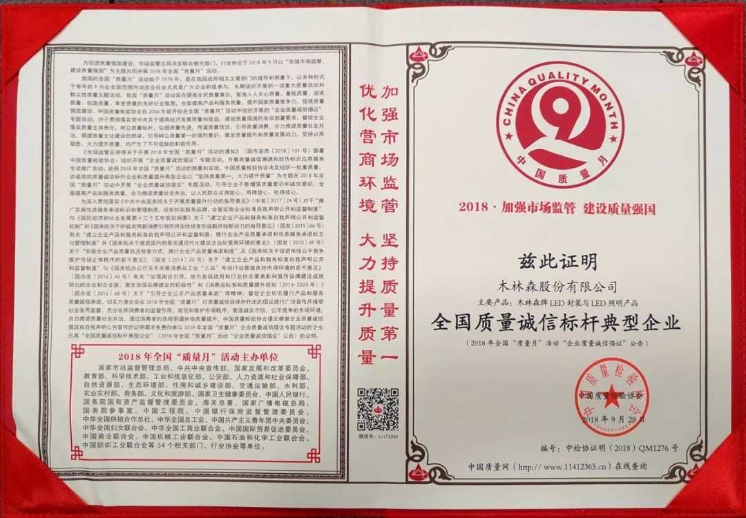 ��������(�й�VIP��֤)�ɷ����޹�˾