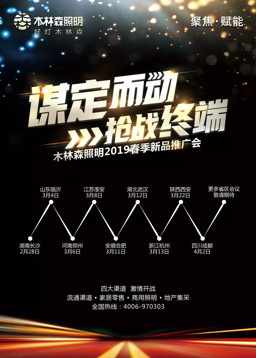 ��������(�й�VIP��֤)�ɷ����޹�˾