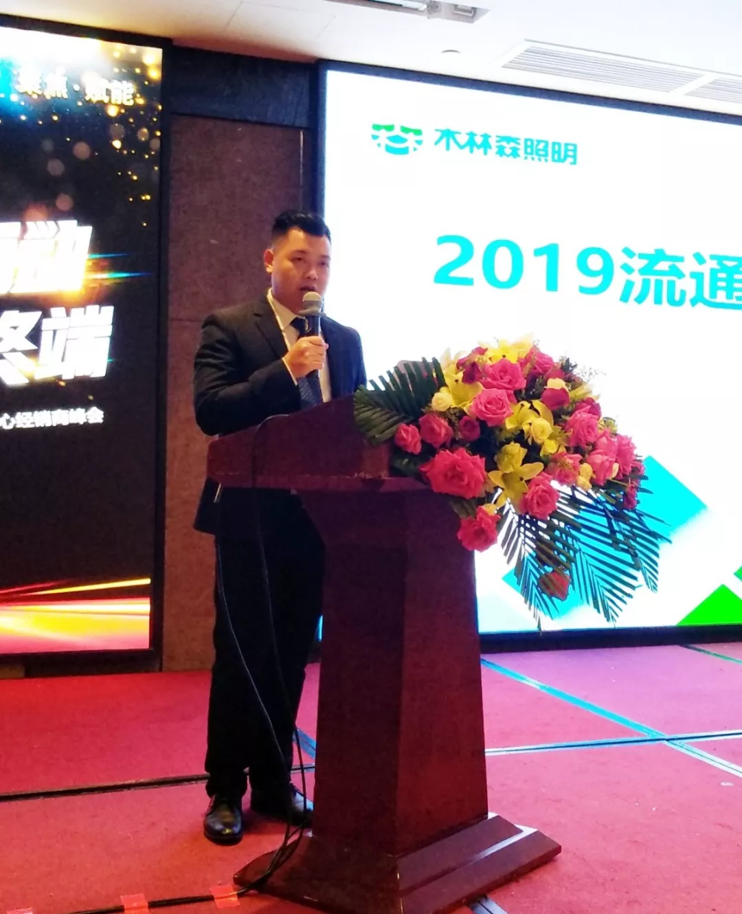 ��������(�й�VIP��֤)�ɷ����޹�˾