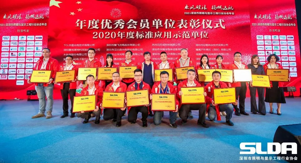 ��������(�й�VIP��֤)�ɷ����޹�˾