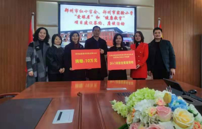 ��������(�й�VIP��֤)�ɷ����޹�˾