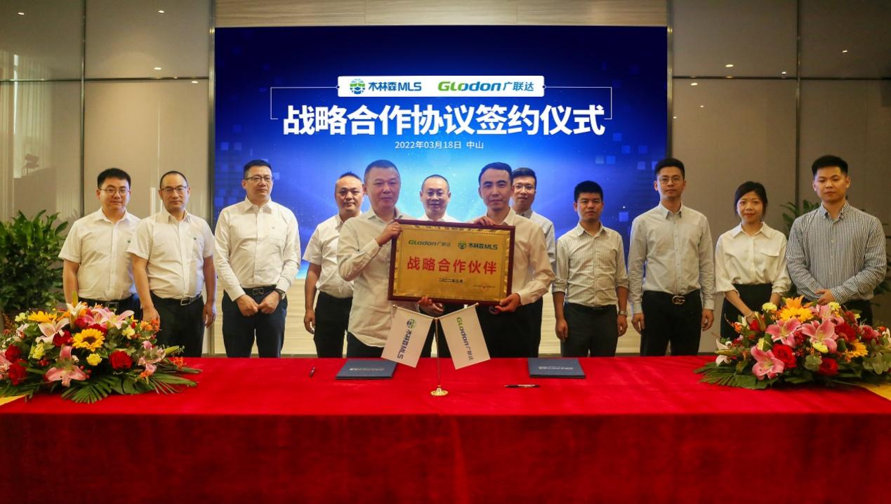 ÓÀÀû¼¯ÍÅ(ÖйúVIPÈÏÖ¤)¹É·ÝÓÐÏÞ¹«Ë¾