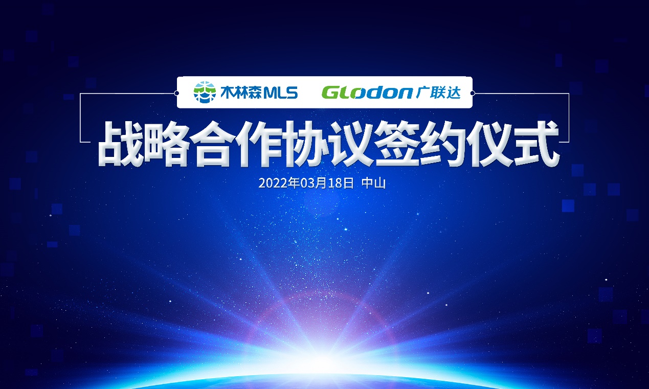 ÓÀÀû¼¯ÍÅ(ÖйúVIPÈÏÖ¤)¹É·ÝÓÐÏÞ¹«Ë¾