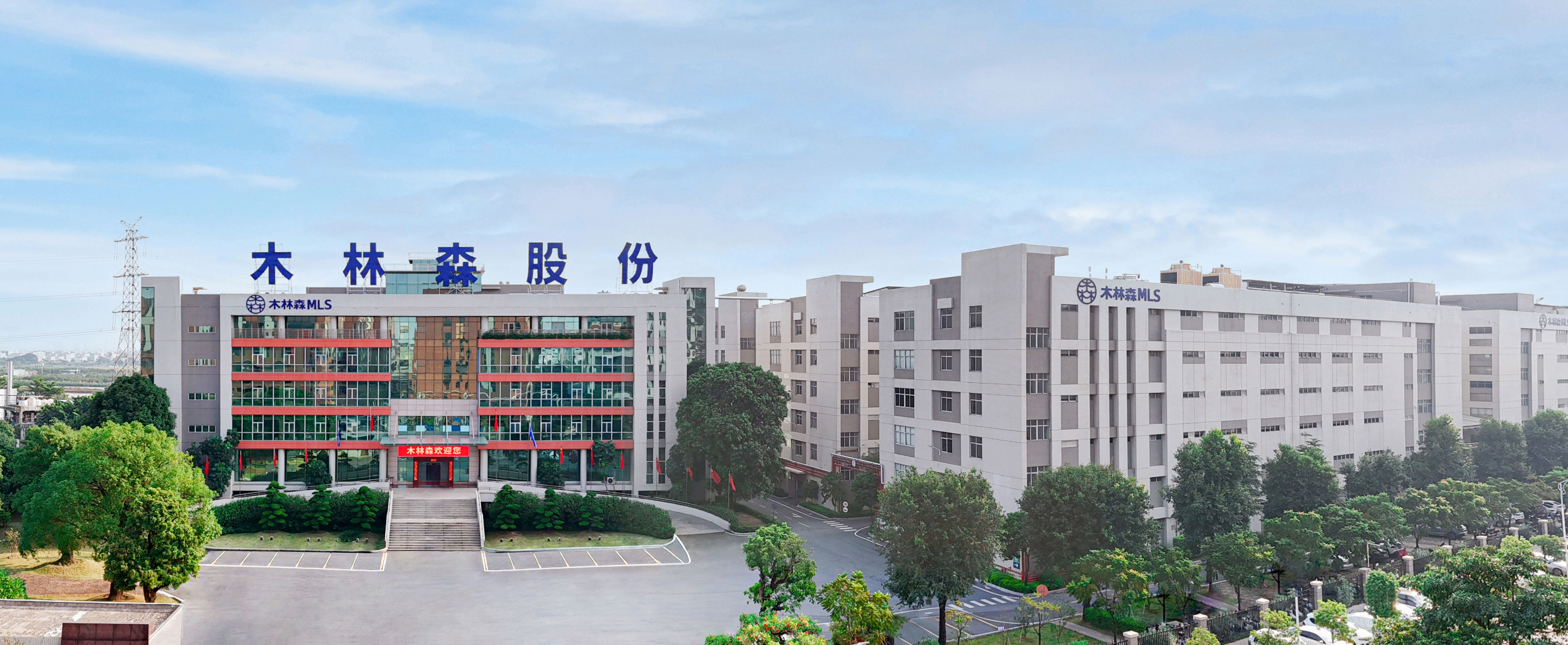 ��������(�й���VIP��֤)�ɷ����޹�˾���