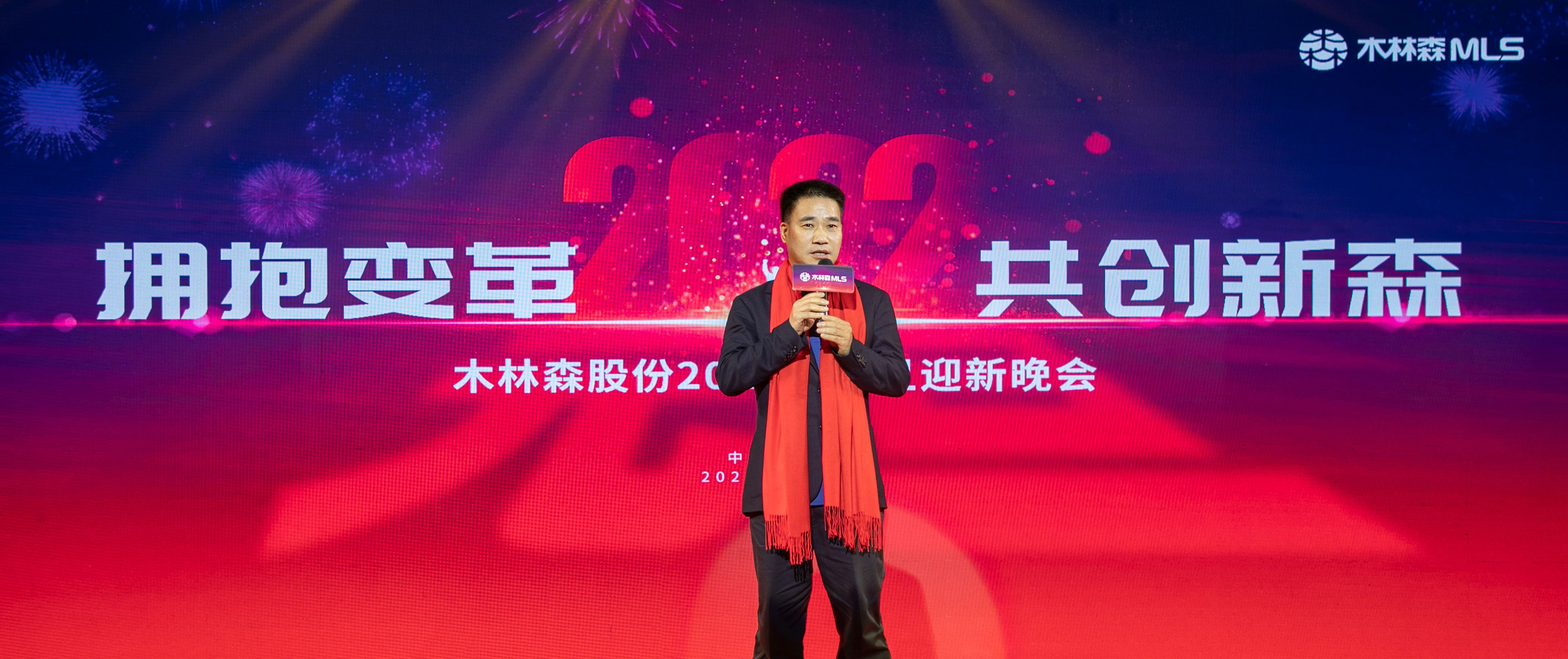 ��������(�й�VIP��֤)�ɷ����޹�˾