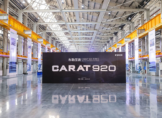 �������ջ�е�������޹�˾