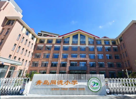 �ൺͬ��Сѧ����������Ŀ