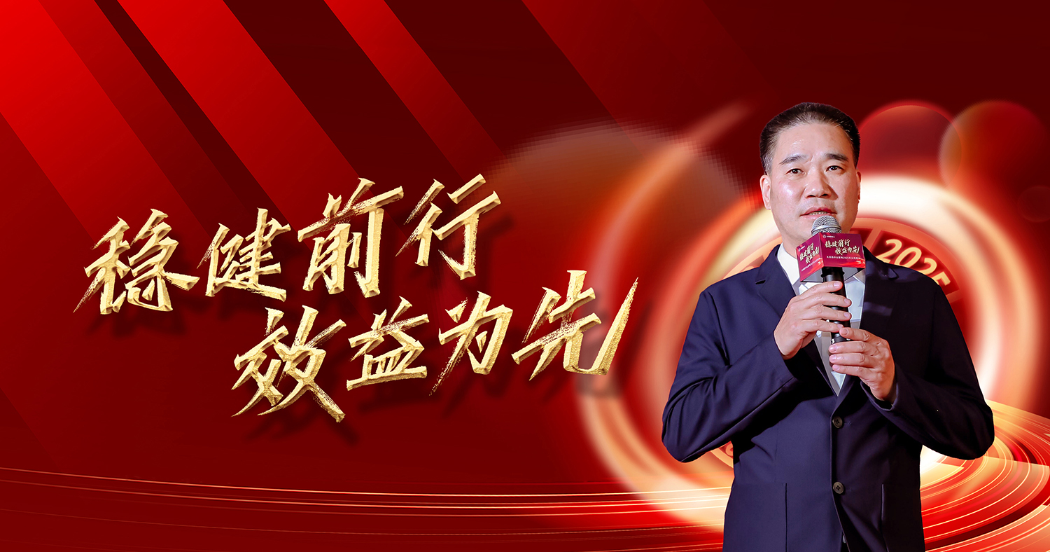 ��������(�й�VIP��֤)�ɷ����޹�˾