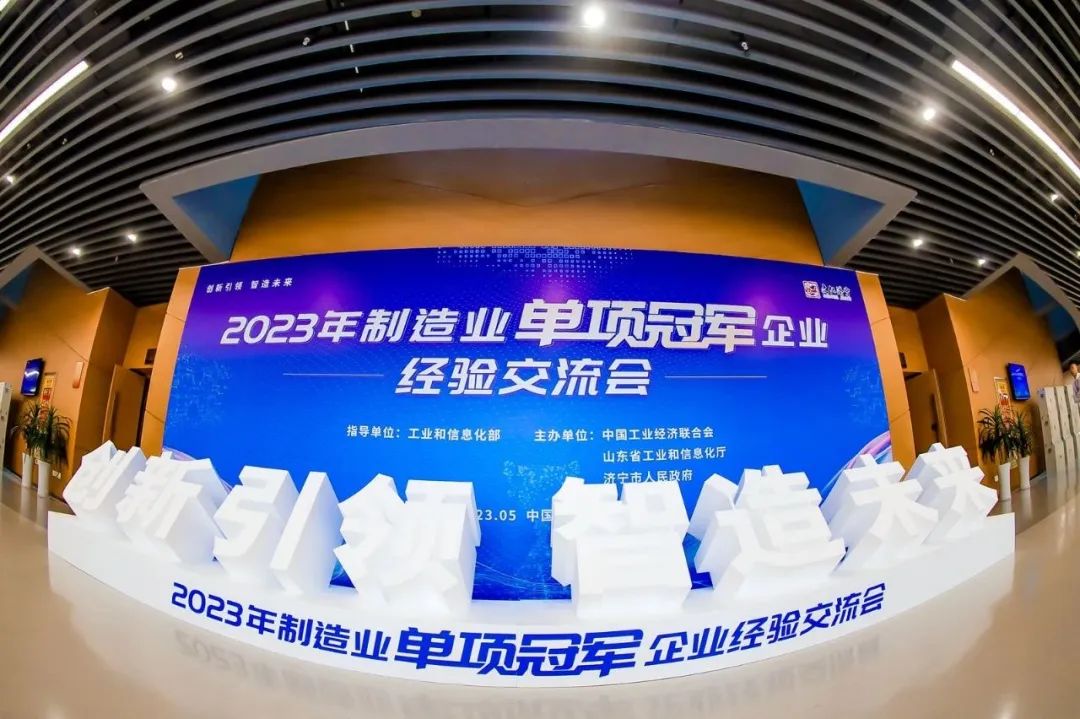 永利集团(中国VIP认证)股份有限公司