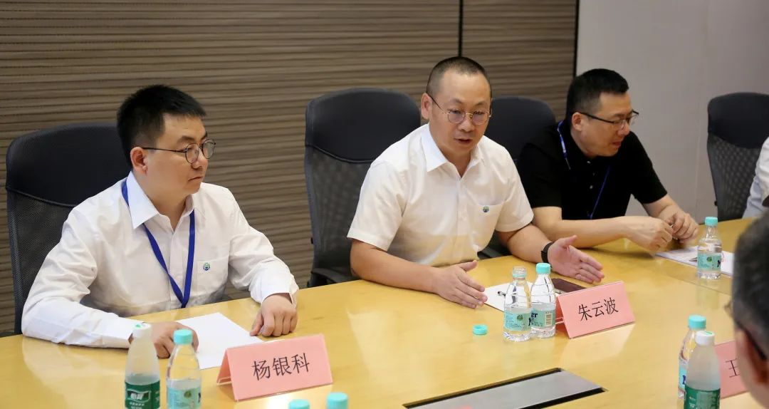 永利集团(中国VIP认证)股份有限公司