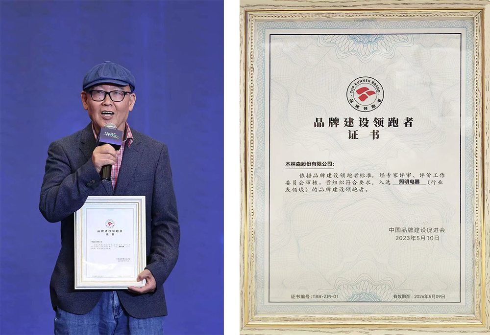 ��������(�й�VIP��֤)�ɷ����޹�˾