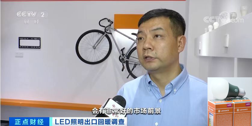 ÓÀÀû¼¯ÍÅ(ÖйúVIPÈÏÖ¤)¹É·ÝÓÐÏÞ¹«Ë¾