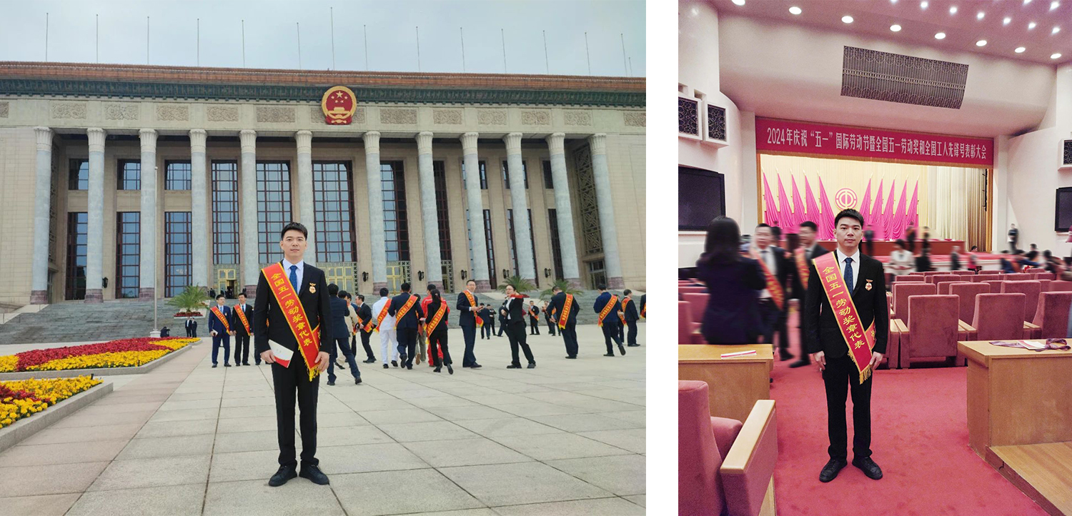 永利集团(中国VIP认证)股份有限公司