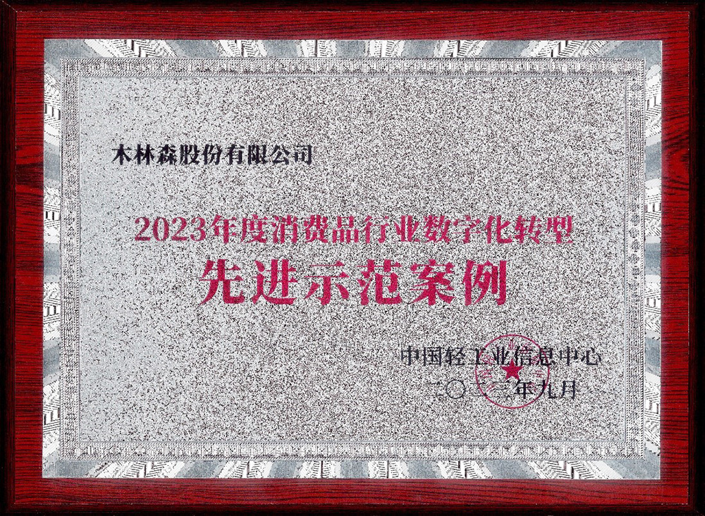 ��������(�й�VIP��֤)�ɷ����޹�˾