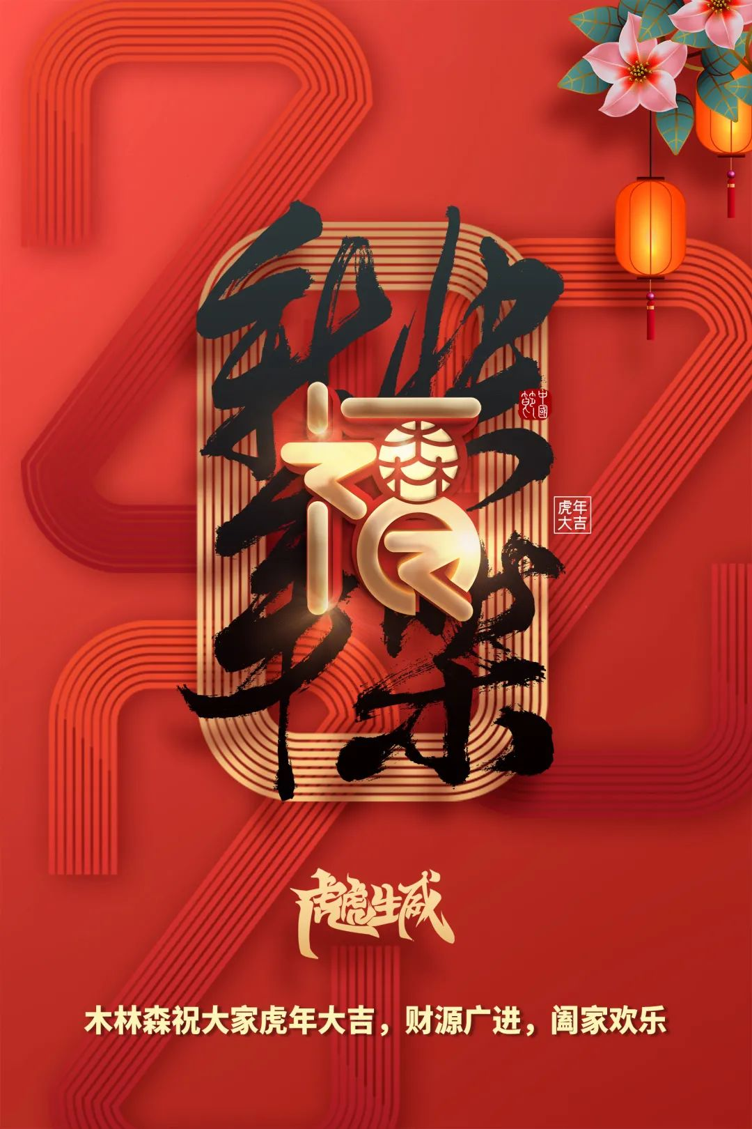 ��������(�й�VIP��֤)�ɷ����޹�˾