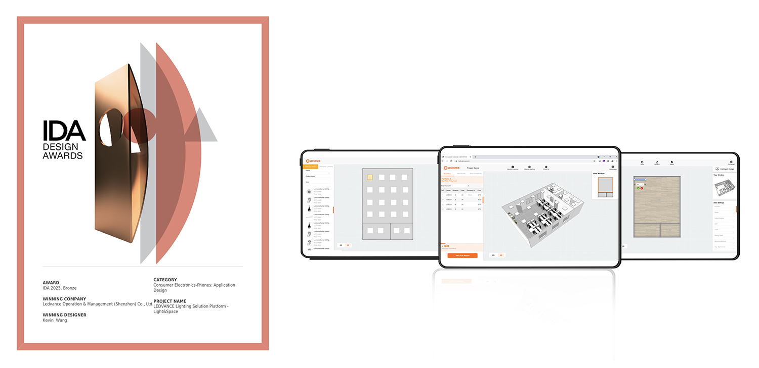 永利集团(中国VIP认证)股份有限公司